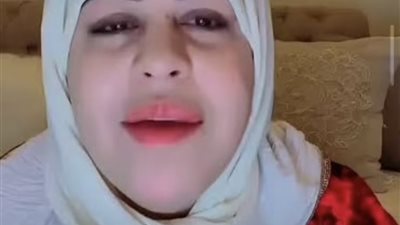 القبض على التيك توكر أم عمر في الإسكندرية بسبب فيديوهات خادشة