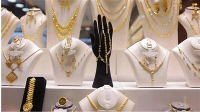  أسعار الذهب في مصر منتصف الجمعة تستقر مع ترقب قرارات الفيدرالي الأمريكي 