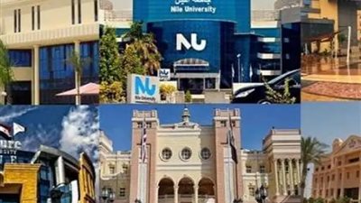 مصاريف الجامعات الخاصة 2025 ورسوم كليات الطب وطب الأسنان والهندسة والإعلام للعام الدراسي الجديد