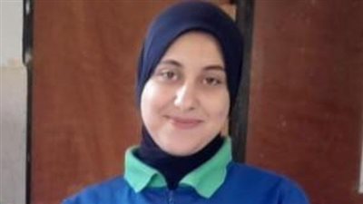 وفاة الطالبة منة مجدي 