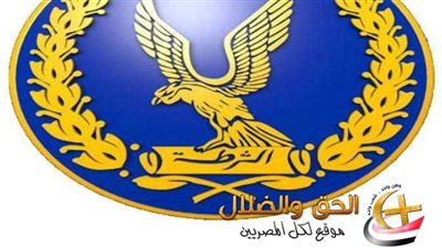 إحالة ضابط الداخلية المعتدي على سايس نادي القضاة للتحقيق.. ونيفين وجيه تشيد بسرعة تحرك الأمن