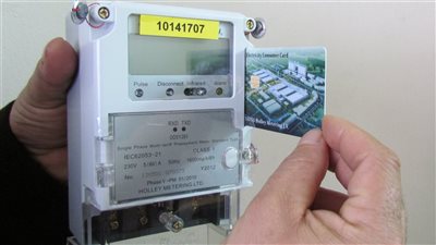 شركة الكهرباء تعلن عن طرح كارت شحن جديد مخصص للعدادات مسبقة الدفع بمميزات كتير