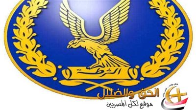 الداخلية تلقي القبض على أشخاص يستخدمون الأطفال في التسول بالشوارع