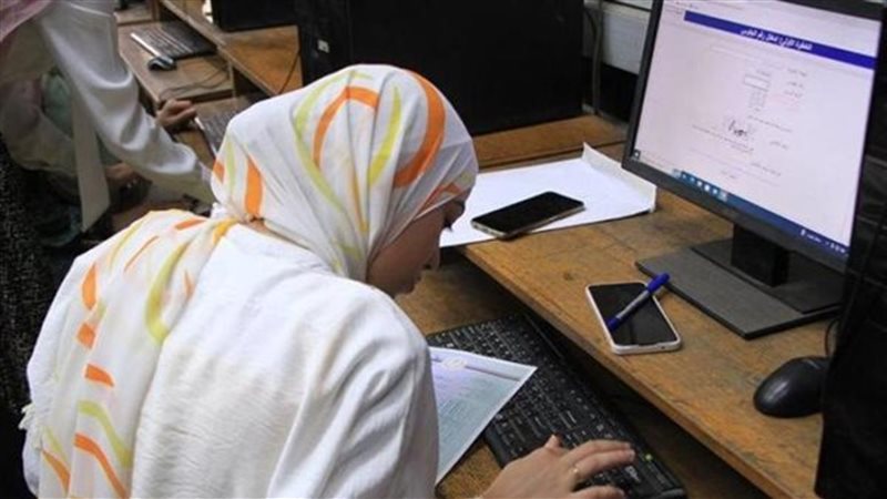 كليات تقبل مجموع