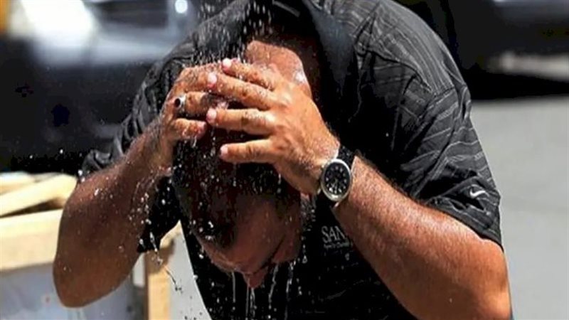 درجات الحرارة في