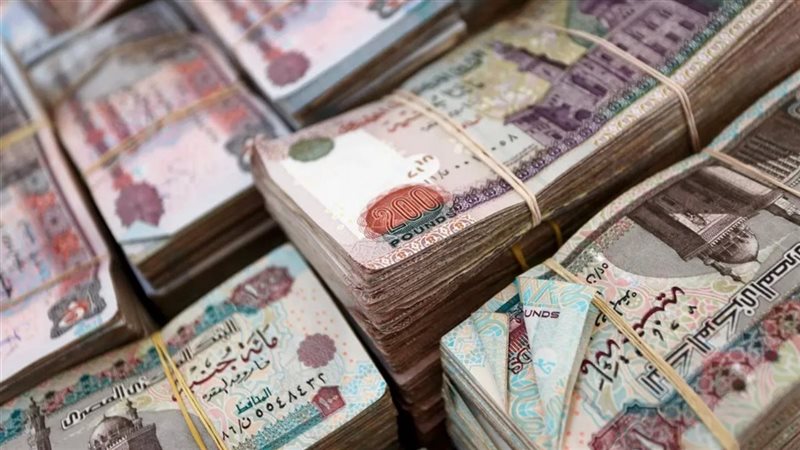 القرض الشخصي بضمان