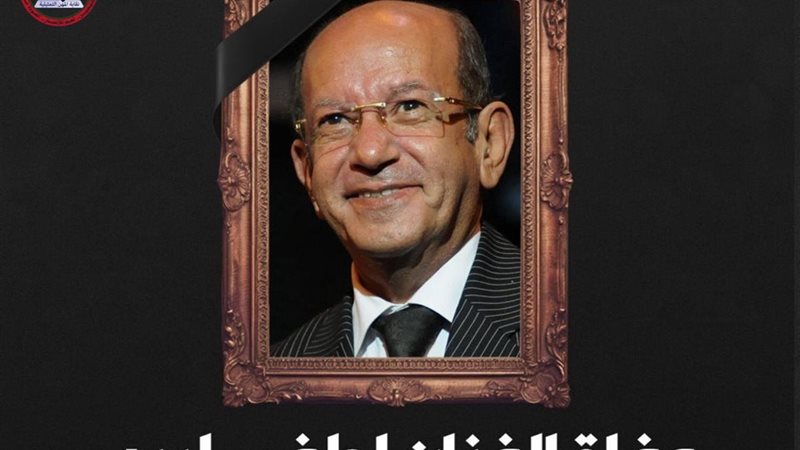 وفاة لطفي لبيب