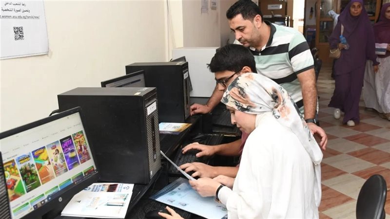 تنسيق كلية الطب عين