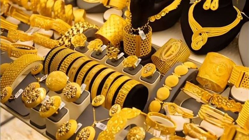 أسعار الذهب اليوم