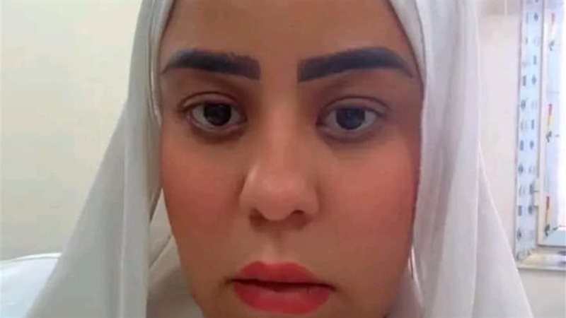 أم مكة