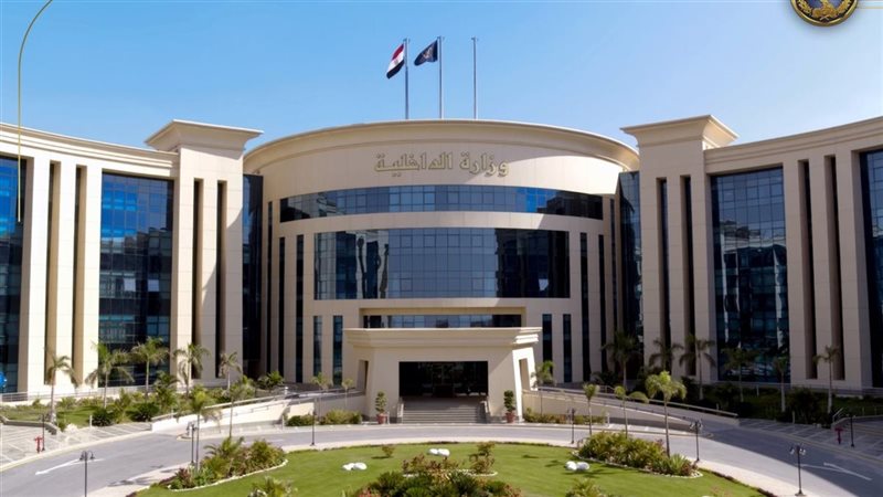 الداخلية تنفي بشكل