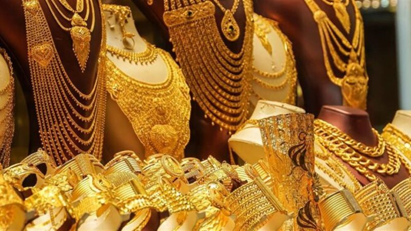 أسعار الذهب اليوم