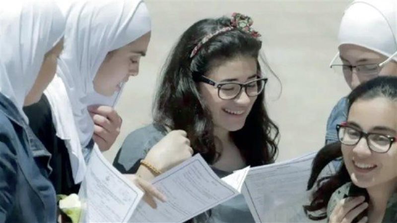 التنسيق الجامعي