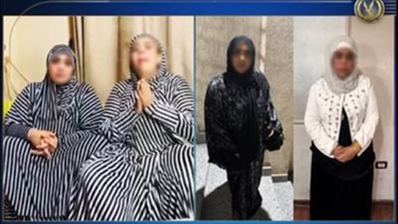 أم مكة وأم سجدة