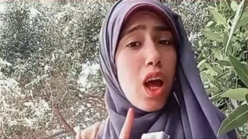 ضبط علياء قمرون ومداهم