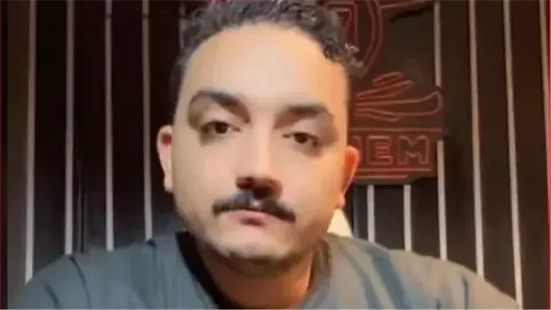 مداهم