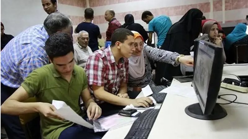 تنسيق الكليات 2025