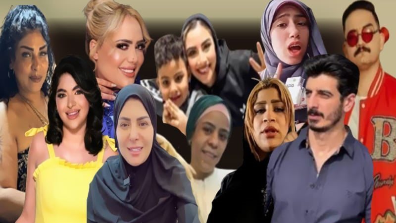 حملة قانونية ضد 11