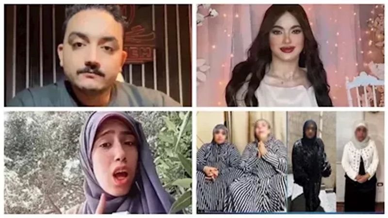 نيفين وجيه وعقوبات