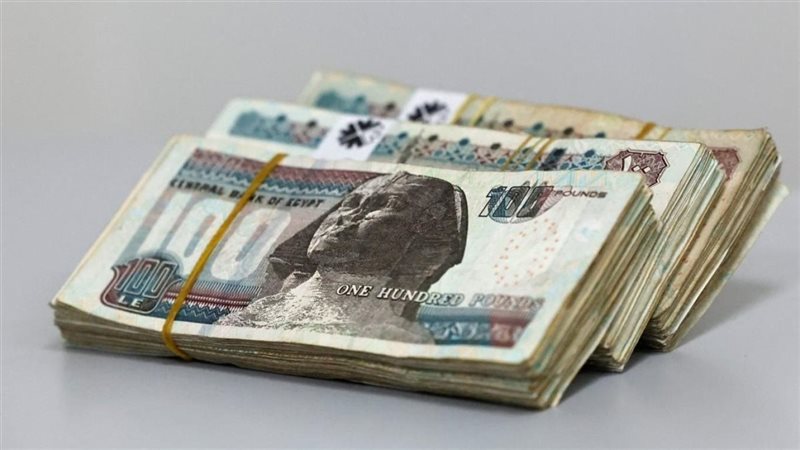 حساب التوفير بعائد