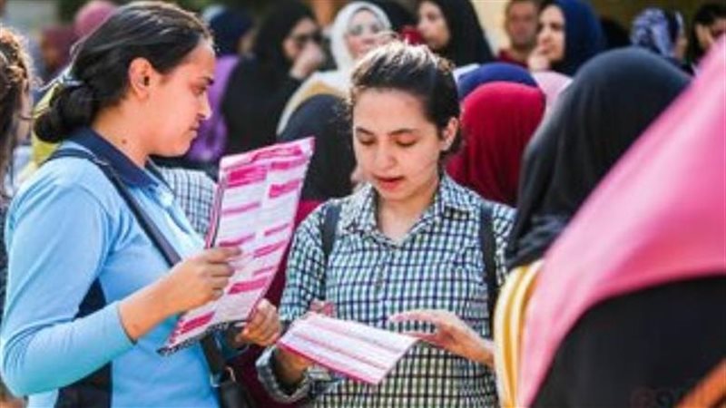 تظلمات الثانوية العامة
