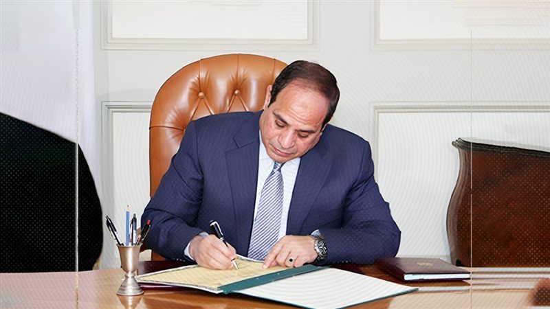 الرئيس السيسي يصدر