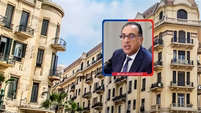قانون الايجار القديم
