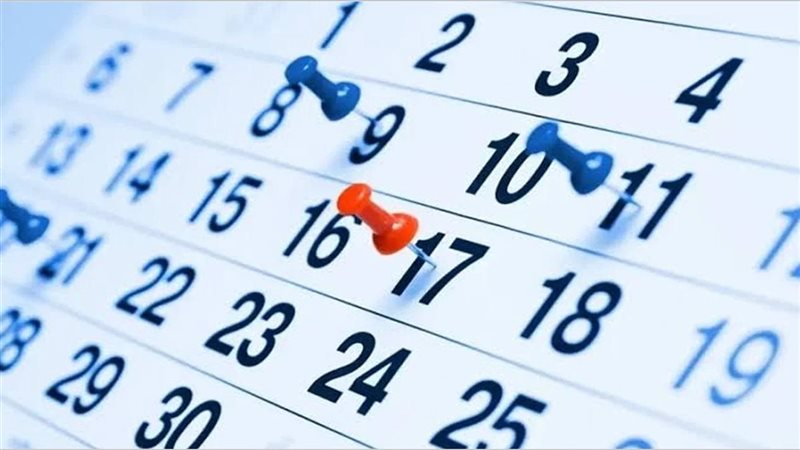 إجازة المولد النبوي