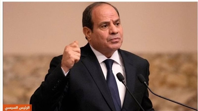 السيسي