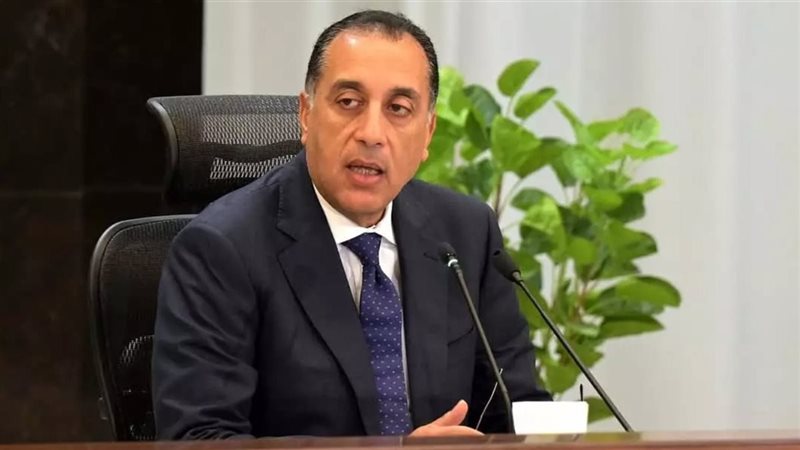 قرارات مجلس الوزراء