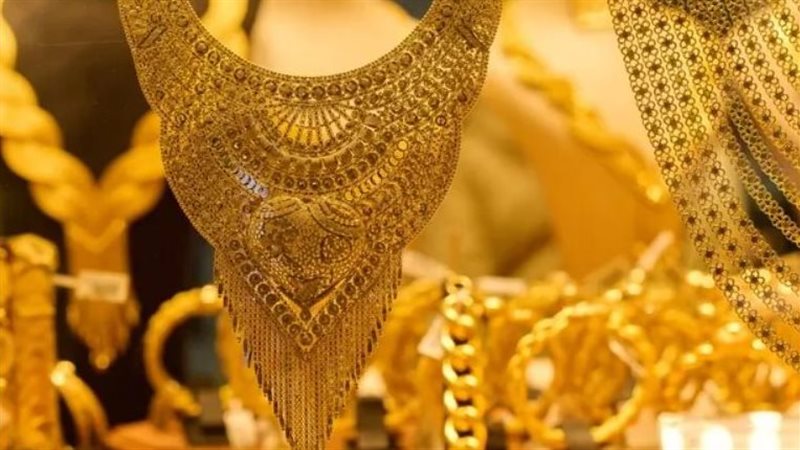 أسعار الذهب في مصر