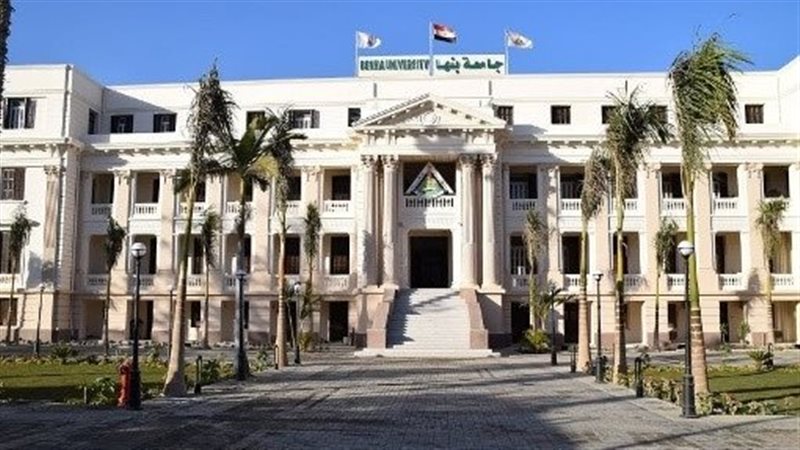 برامج كلية الزراعة