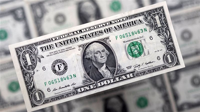 شهد سعر الدولار اليوم