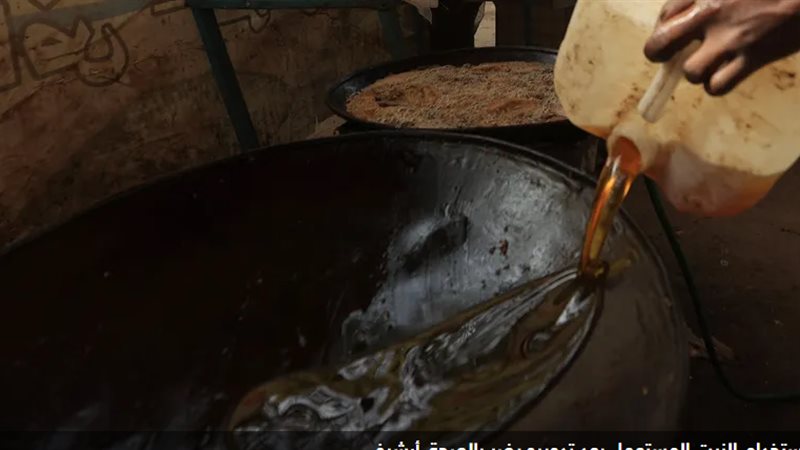 قرار حكومي رسمي بحظر