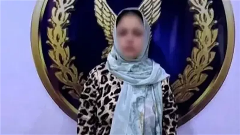 بلوج