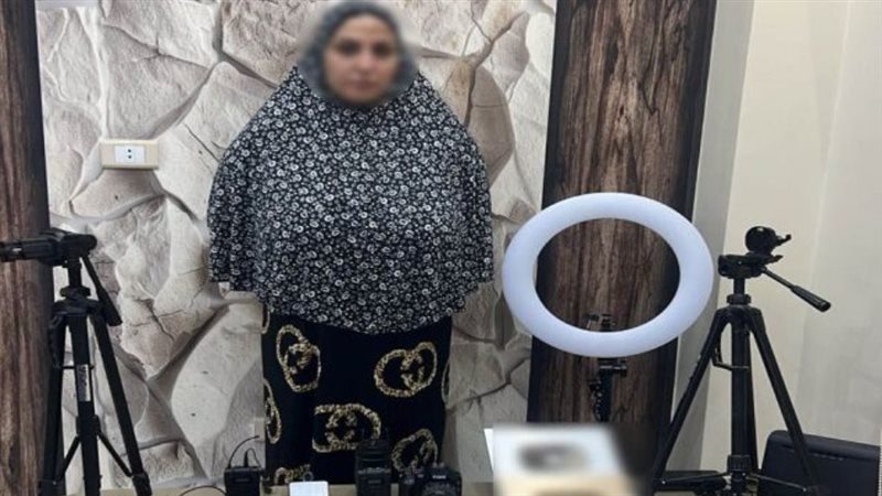 القبض على نعمة أم