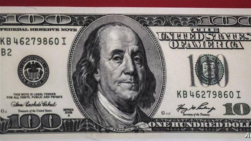 سعر الدولار مقابل