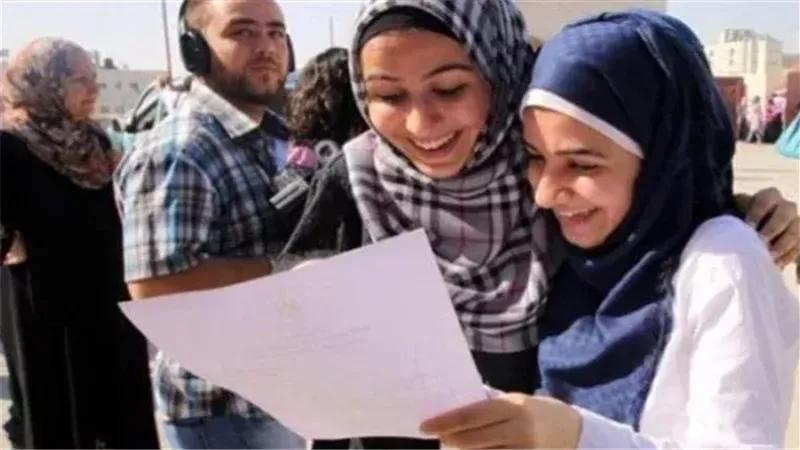 تنسيق المرحلة الثانية