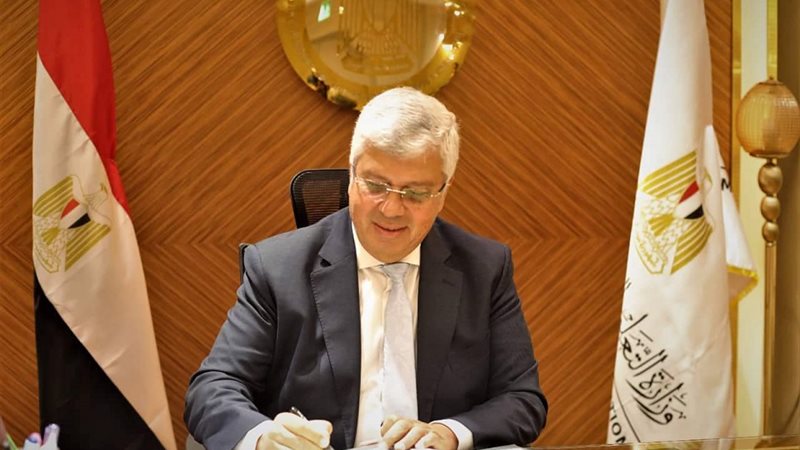 إعلان نتيجة تنسيق