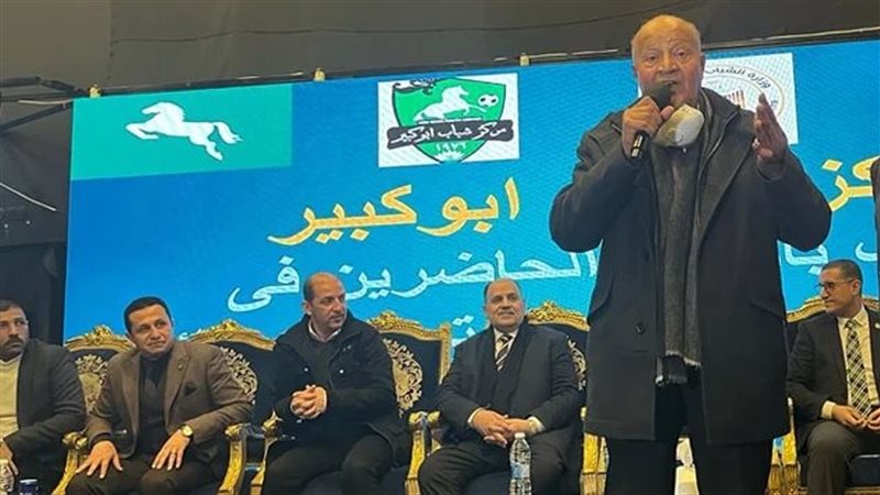 وزير التموين الأسبق