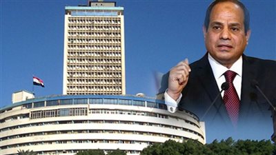 7 توجيهات عاجلة من الرئيس السيسي لحماية أرشيف الإذاعة والتلفزيون المصري وإتاحته رقمياً للجمهور