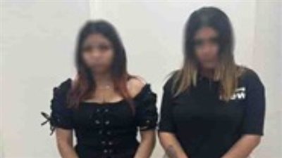 وزارة الداخلية تستكمل حملة التطهير وتقبض على فتاتين تروجان فيديوهات خادشة