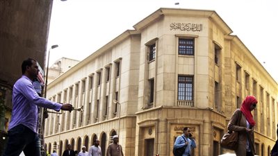 سعر الفائدة في مصر.. البنك المركزي يقرر مصيرها في اجتماع 28 أغسطس 2025