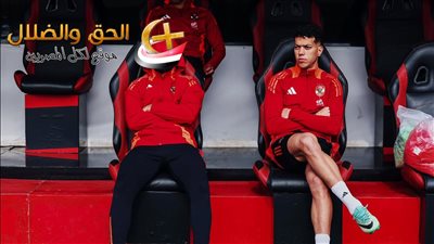 إمام عاشور يتكفل بتكاليف علاج إبنة أقدم عامل بنادي الزمالك 