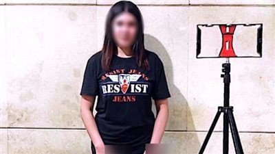 اعترافات بديعة بعد القبض عليها: 