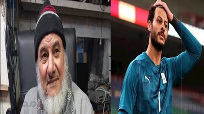 محمد الشناوي يقيم عزاء والده اليوم الأربعاء بمسقط رأسه في مدينة الحامول