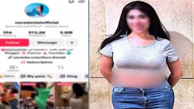 وزارة الداخلية تعلن القبض على الراقصة نورا بعد أن أثارت الجدل على مواقع التواصل بصورها وفيديوهاتها