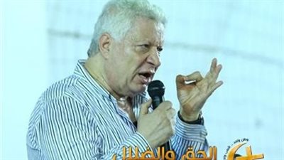مرتضى منصور لـ 