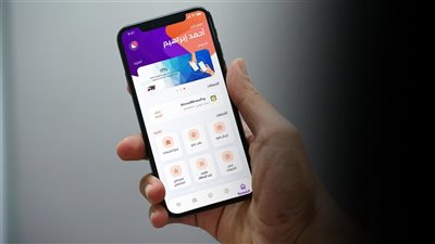 تطبيق إنستاباي يعلن إجراء تحديثات جديدة يومي الجمعة والسبت 22 و23 أغسطس 2025