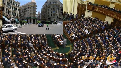 تعديلات قانون الإيجار القديم 2025 تضع 4 بنود جديدة للإخلاء الفوري وحقوق المالكين والمستأجرين